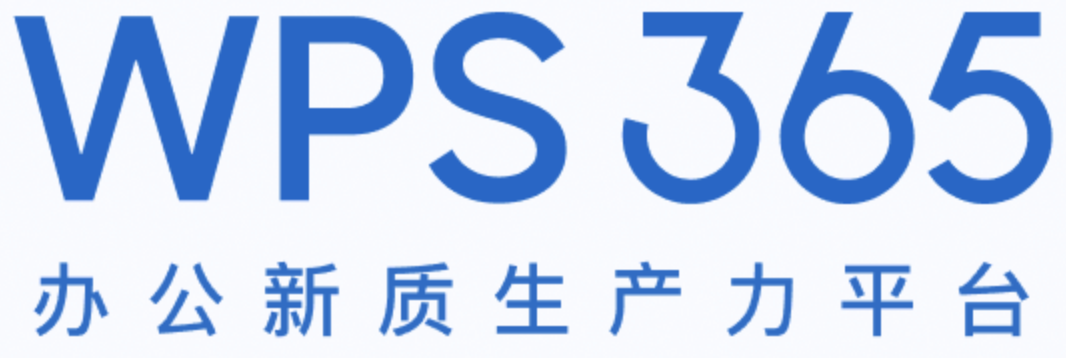 QQ20250309-181616