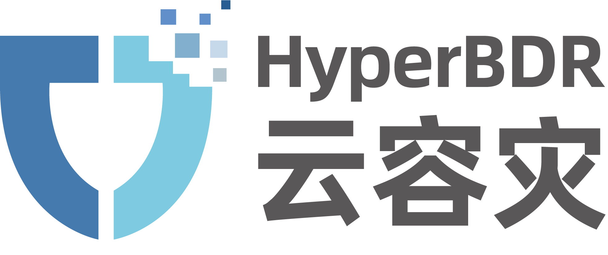 HyperBDR 云容灾