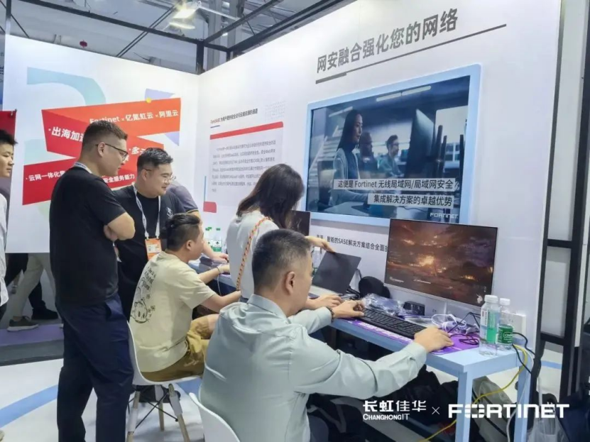 长虹佳华携伙伴亮相云栖大会，共启AI时代新篇章