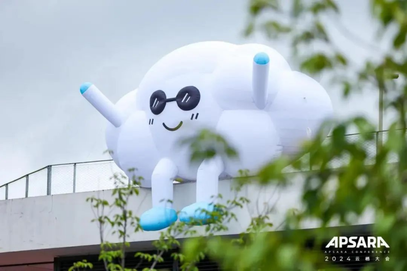 长虹佳华携伙伴亮相云栖大会，共启AI时代新篇章