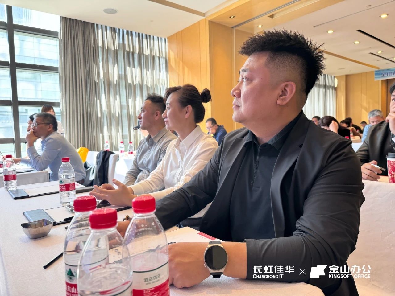 智进新质·协同绽放 | 金山办公×长虹佳华5城联动引爆AI办公合作！